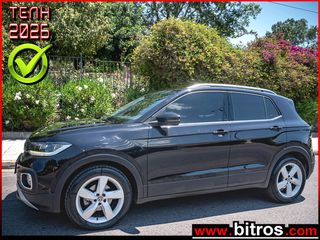 Volkswagen T-Cross 2021 ΑΥΤΟΜΑΤΟ 1.0 110PS STYLE  ΕΛΛΗΝΙΚΟ