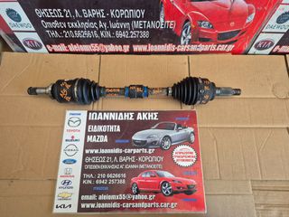 MAZDA 3 BL 2010 ΗΜΙΑΞΟΝΙΟ ΑΡΙΣΤΕΡΟ