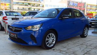 Opel Corsa 2023 1.5 D 102HP EDITION-ΑΘΙΚΤΟ-ΑΒΑΦΟ-ΕΛΛΗΝΙΚΟ