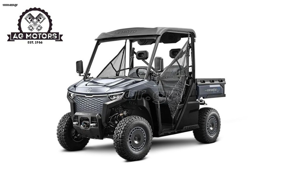 CFmoto UForce 600 2026 UFORCE U6 EV