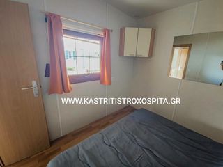 Τροχοβίλα 2016 DI FINA 6X8-thumb-10