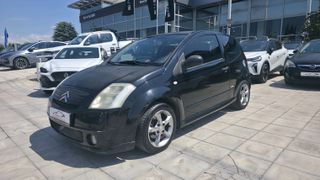 Citroen C2 2004 VTR-thumb-2
