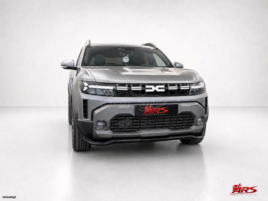 Εμπρός Σπλίτερ Dacia Duster Mk3 (2023-)