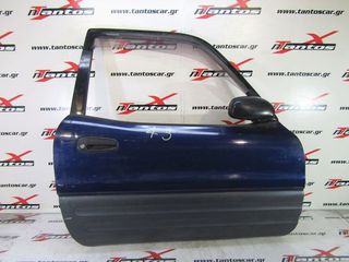 ΠΟΡΤΑ ΕΜΠΡΟΣ ΔΕΞΙΑ TOYOTA RAV4 1995-1998-thumb-1