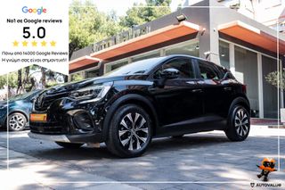 Renault Captur 2024 1.0 TCe 90 equilibre plus ΕΛΛΗΝΙΚΟ
