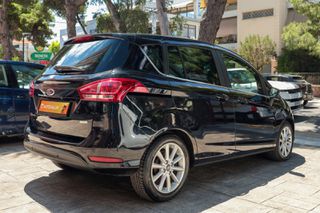 Ford B-Max 2015 1.0 EcoBoost 125 Titanium *PANORAMA*-thumb-9