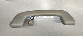 ΧΕΙΡΟΛΑΒΗ ΟΡΟΦΗΣ ΠΙΣΩ L/R ΓΚΡΙ BMW i3L G28 BEV SALOON 2021-2025!!!ΑΠΟΣΤΟΛΗ ΣΕ ΟΛΗ ΤΗΝ ΕΛΛΑΔΑ!!!