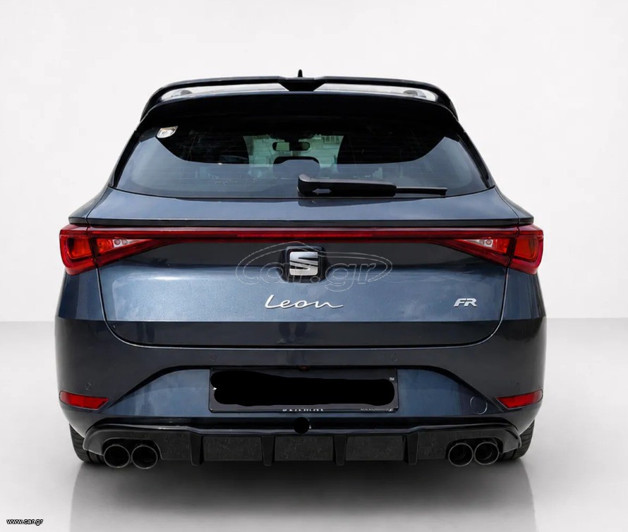 Seat Leon FR Mk4 ST DIFFUSER