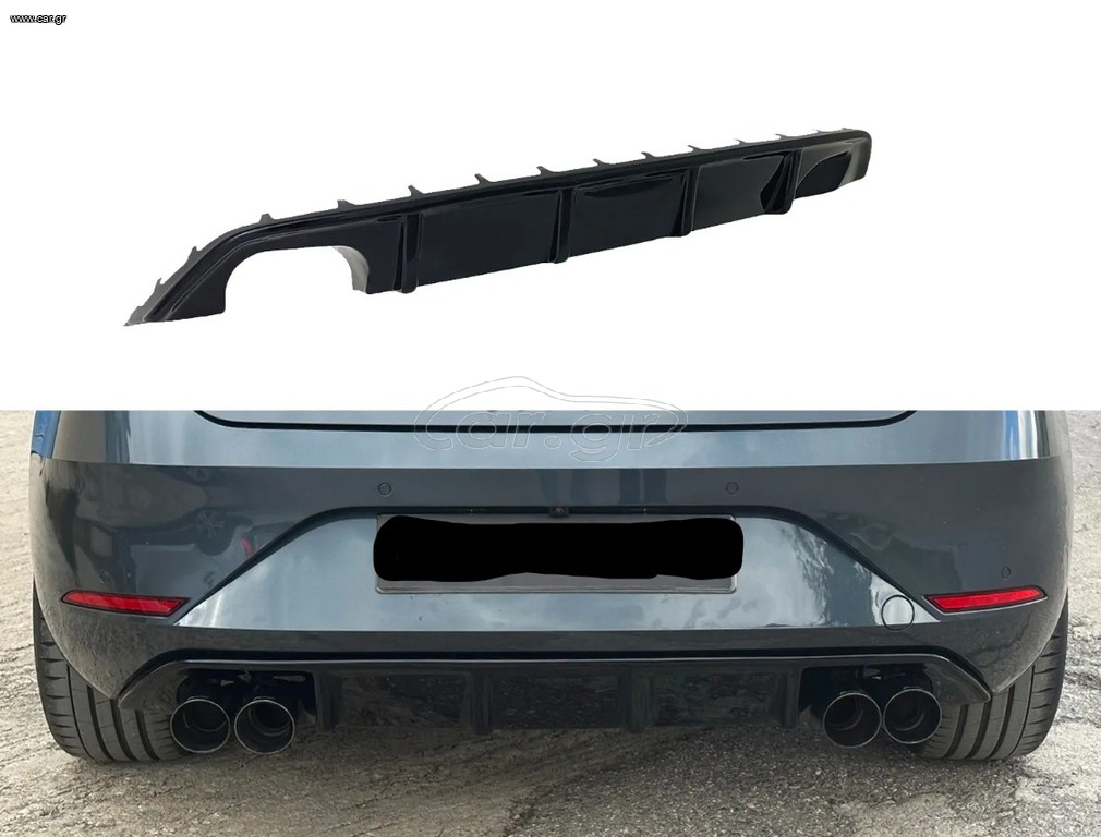 Seat Leon Mk4 FR (2020-) DIFFUSER