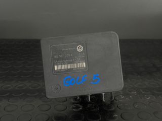 VOLKWAGEN GOLF 5 |1K0 624 517 H |(ΟΙ ΤΙΜΕΣ ΕΙΝΑΙ ΕΝΔΕΙΚΤΙΚΕΣ)