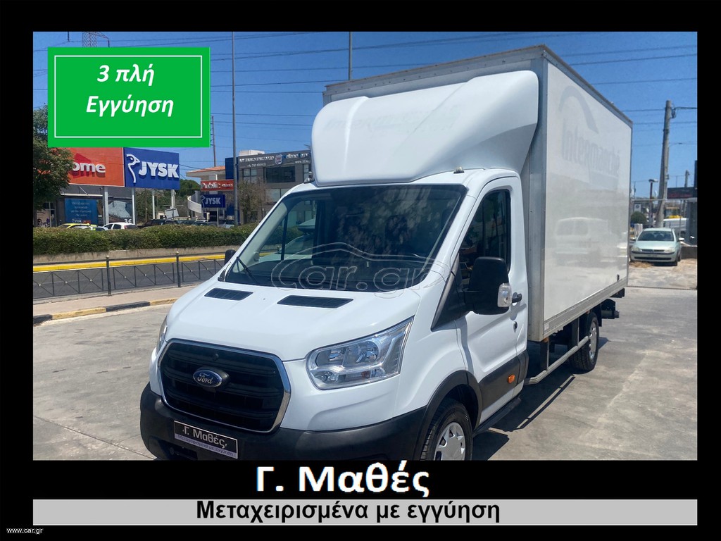 Ford Transit 2021 3ΠΛΗ ΕΓΓΥΗΣΗ!!-ΥΔΡ. ΠΟΡΤΑ!!-NAVIGATION!!