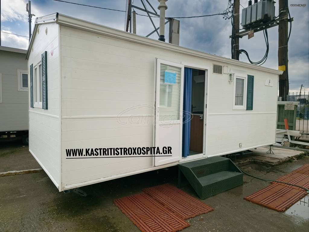 Bürstner 2016
