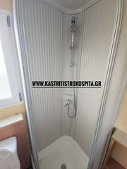 Bürstner 2016-thumb-7