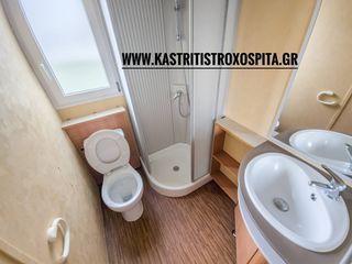 Bürstner 2016-thumb-11