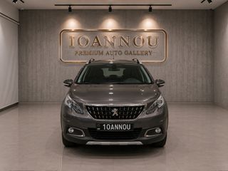 Peugeot 2008 2016 1.2 PURETECH 110 ALLURE