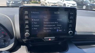 Toyota Yaris 2023 1500cc ACTIVE 125HP ΑΥΤΟΜΑΤΟ ΕΛΛΗΝΙΚΗΣ ΑΝΤΙΠΡΟΣΩΠΕΙΑΣ-thumb-26