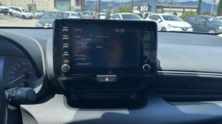 Toyota Yaris 2023 1500cc ACTIVE 125HP ΑΥΤΟΜΑΤΟ ΕΛΛΗΝΙΚΗΣ ΑΝΤΙΠΡΟΣΩΠΕΙΑΣ-thumb-28