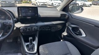 Toyota Yaris 2023 1500cc ACTIVE 125HP ΑΥΤΟΜΑΤΟ ΕΛΛΗΝΙΚΗΣ ΑΝΤΙΠΡΟΣΩΠΕΙΑΣ-thumb-33