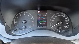 Toyota Yaris 2023 1500cc ACTIVE 125HP ΑΥΤΟΜΑΤΟ ΕΛΛΗΝΙΚΗΣ ΑΝΤΙΠΡΟΣΩΠΕΙΑΣ-thumb-17