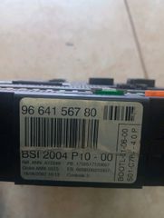 εγγεφαλος Κιτ bsi κλειδί κλειδαριά citroen c2 kfv αρ.κινιτηρα-thumb-1