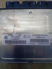 εγγεφαλος Κιτ bsi κλειδί κλειδαριά citroen c2 kfv αρ.κινιτηρα-thumb-2