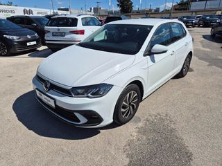 Volkswagen Polo 2024 1.0 TSI 95PS LIFE DSG