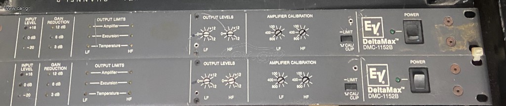 Electro-Voice DeltaMax DMC-1152B Controller / Processor –