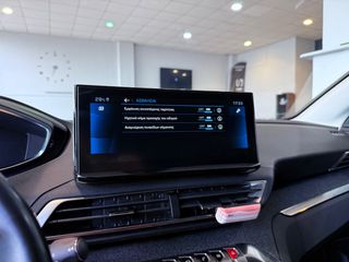 Peugeot 3008 2021 ALLURE “BOOK SERVİCE”-thumb-62