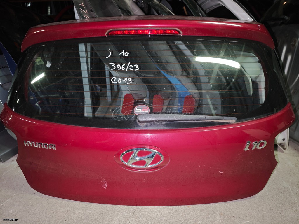 HYUNDAI i10 13>22 ΤΖΑΜΟΠΟΡΤΑ