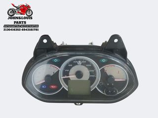 ΚΟΝΤΕΡ JOYRIDE 200i