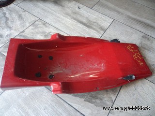ΚΑΠΑΚΙ UNDERTAIL  ΓΙΑ KAWASAKI ZX 600R ##ΜΟΤΟ ΚΟΡΔΑΛΗΣ##
