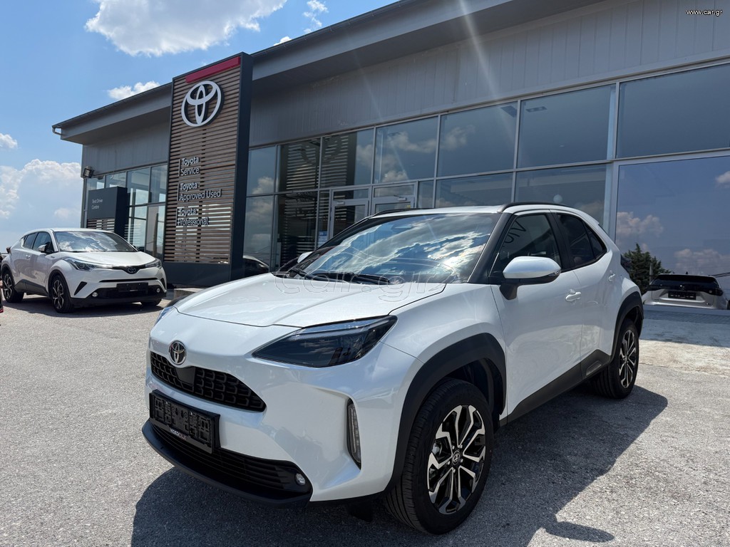 Toyota Yaris Cross 2026 1.5L  130HP  STYLE  ΕΤΟΙΜΟΠΑΡΑΔΟΤΟ+ΔΩΡΟ ΑΣΦΑΛΕΙΑ+SERVICE