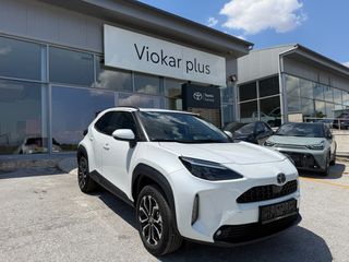 Toyota Yaris Cross 2026 1.5L  130HP  STYLE  ΕΤΟΙΜΟΠΑΡΑΔΟΤΟ+ΔΩΡΟ ΑΣΦΑΛΕΙΑ+SERVICE-thumb-6