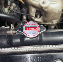 Τάπα ψυγείου νερού TRD-thumb-1
