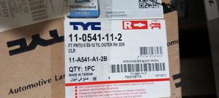 ΦΑΝΑΡΙ ΠΙΣΩ ΔΕΞΙΟ FIAT PUNTO 3Πορτο 2003-2011 (188) , 51721478 , TYC 11-0541-11-2 , 110541112