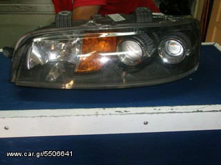 Vardakas Sotiris car parts(Fiat Punto aristero  typos DEN EXI  probolea 2001-2003)