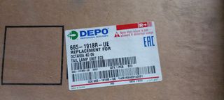 ΦΑΝΑΡΙ ΠΙΣΩ ΔΕΞΙΟ SKODA OCTAVIA 5 2008-2013 (3U4) 1Z5945112B , 665-1918R-UE
