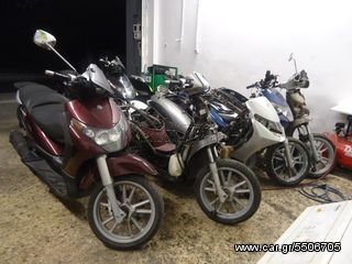 ΑΝΤΑΛΛΑΚΤΙΚΑ ΑΠΟ PIAGGIO BEVERLY