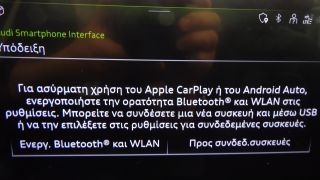 Audi Q5 2022 2.0TDi 35TDi S-TRONIC ΔΕΡΜΑ DIESEL-HYBRID 3ΠΛΗ ΕΓ-thumb-34
