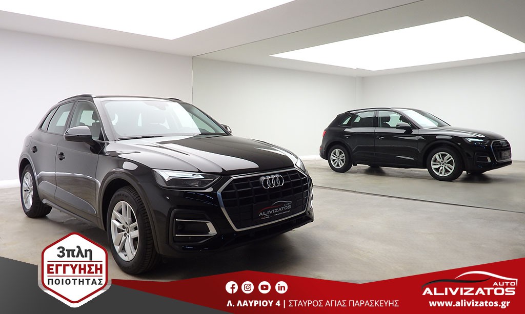 Audi Q5 2022 2.0TDi 35TDi S-TRONIC ΔΕΡΜΑ DIESEL-HYBRID 3ΠΛΗ ΕΓ