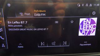 Audi Q5 2022 2.0TDi 35TDi S-TRONIC ΔΕΡΜΑ DIESEL-HYBRID 3ΠΛΗ ΕΓ-thumb-33