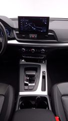 Audi Q5 2022 2.0TDi 35TDi S-TRONIC ΔΕΡΜΑ DIESEL-HYBRID 3ΠΛΗ ΕΓ-thumb-53