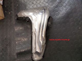 ΦΛΑΣ ΕΜΠΡΟΣ ΑΡΙΣΤΕΡΟ SH150-thumb-1