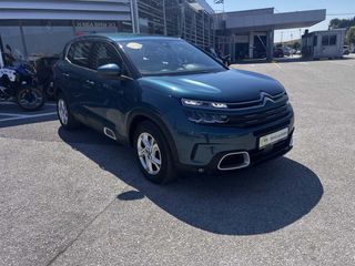 Citroen C5 Aircross 2022 5 Χρόνια Εγγύηση - 1.5 BLUEHDi BUSINESS