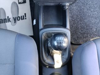 Chevrolet Aveo 2007 SE FULL EXTRA ABS-A/C/3DR/BOOK/ΕΛΛΗΝΙΚΟ/ΔΩΡΟ ΤΕΛΗ 2026-thumb-27