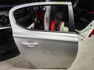 OPEL CORSA E 14>19 ΟΛΕΣ ΟΙ ΠΟΡΤΕΣ ΑΛΛΑ ΚΑΙ ΚΑΘΡΕΠΤΕΣ-ΓΡΥΛΛΟΙ-ΚΛΕΙΔΑΡΙΕΣ-thumb-3