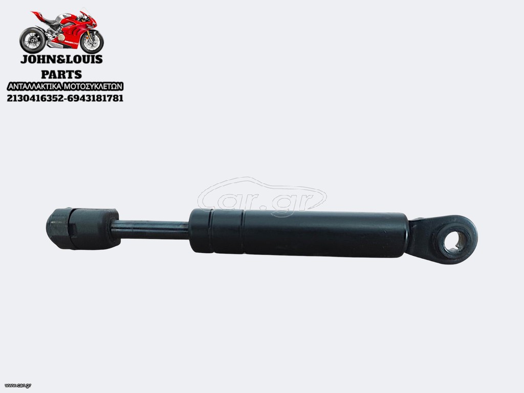 ΑΜΟΡΤΙΣΕΡ ΣΕΛΑΣ MAXSYM 400i GT (24'-27')