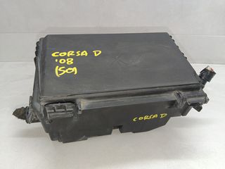 OPEL CORSA D '08 1.3 16V CDTI (5Θ) ΑΣΦΑΛΕΙΟΘΗΚΗ (AΠΟ ΚΙΝΗΤΗΡΑ Z13DTJ) (Κ)
