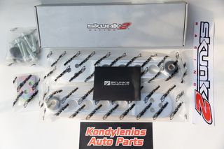 Ψαλίδια Πίσω SKUNK 2 Pro Series Ασημί Honda Civic EP2-EP3 02-05