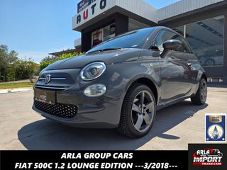 Fiat 500C 2018 1.2#Cabrio#Lounge#Euro6
